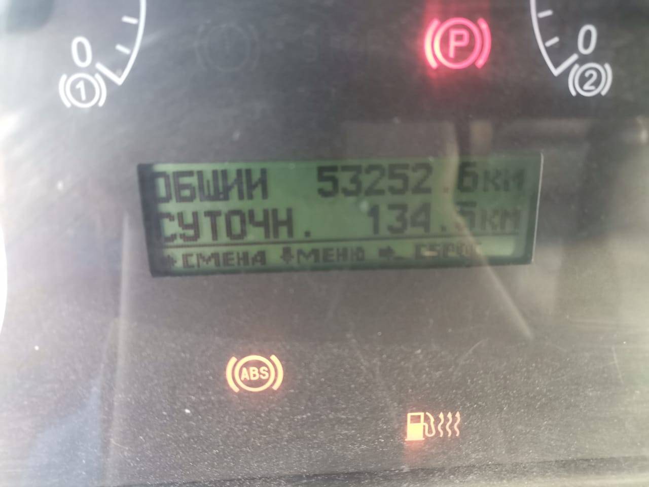 КАМАЗ 43118-A5,  53 134 км, 2023 года в лизинг