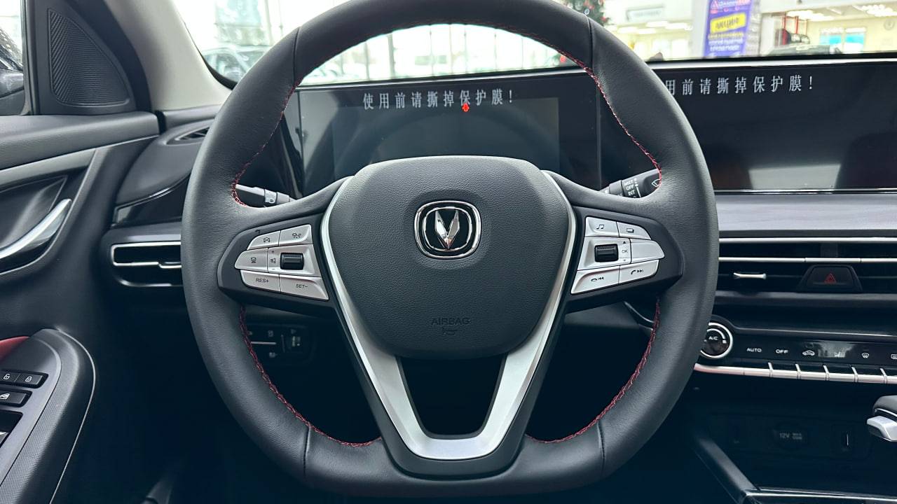 Changan Eado Plus DLX 1.4T 7DCT