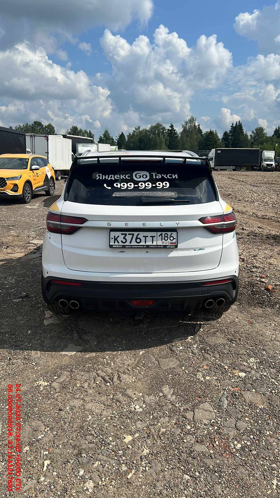 Geely Coolray,  223 991 км, 2022 года в лизинг