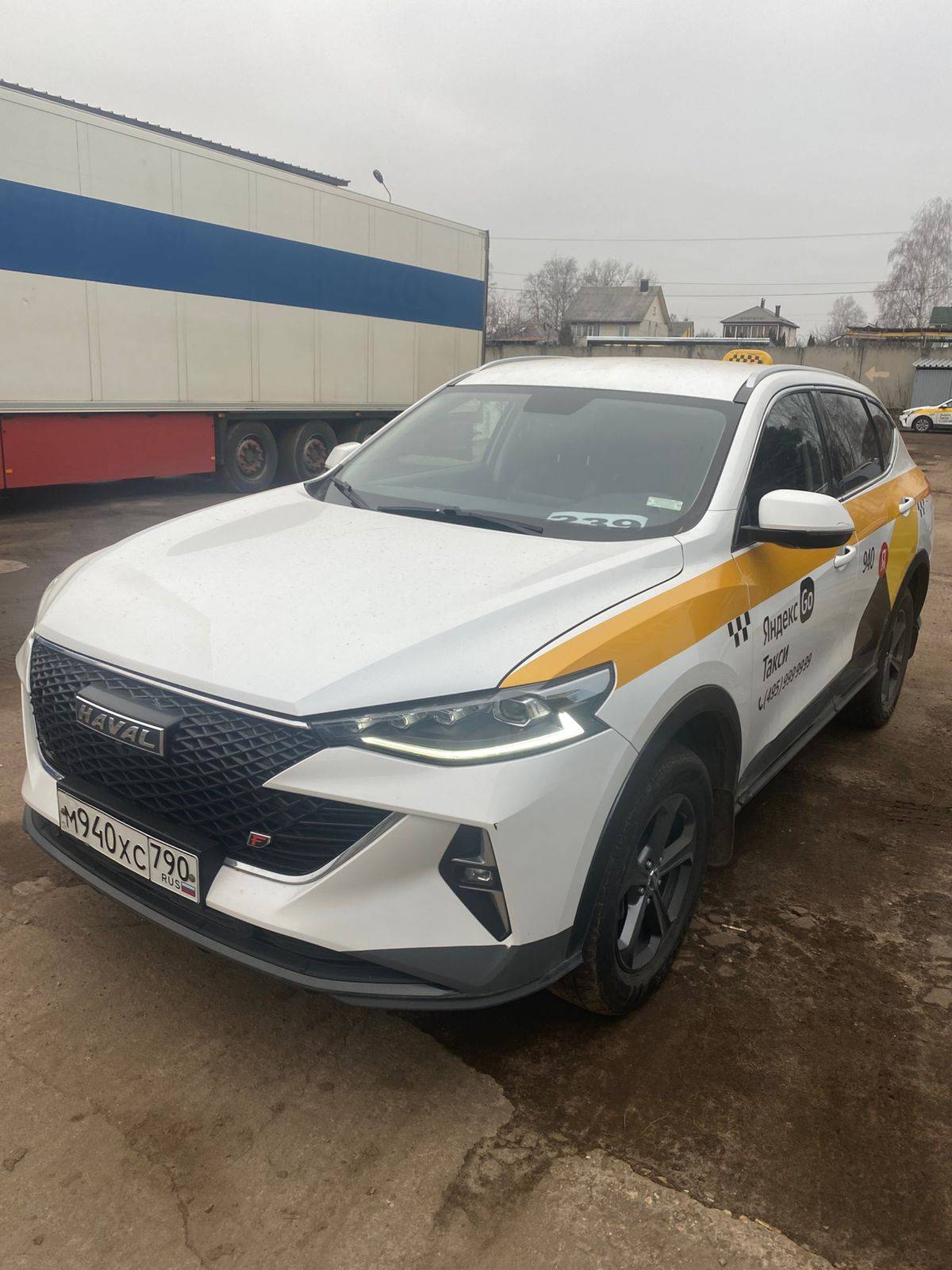 Haval F7