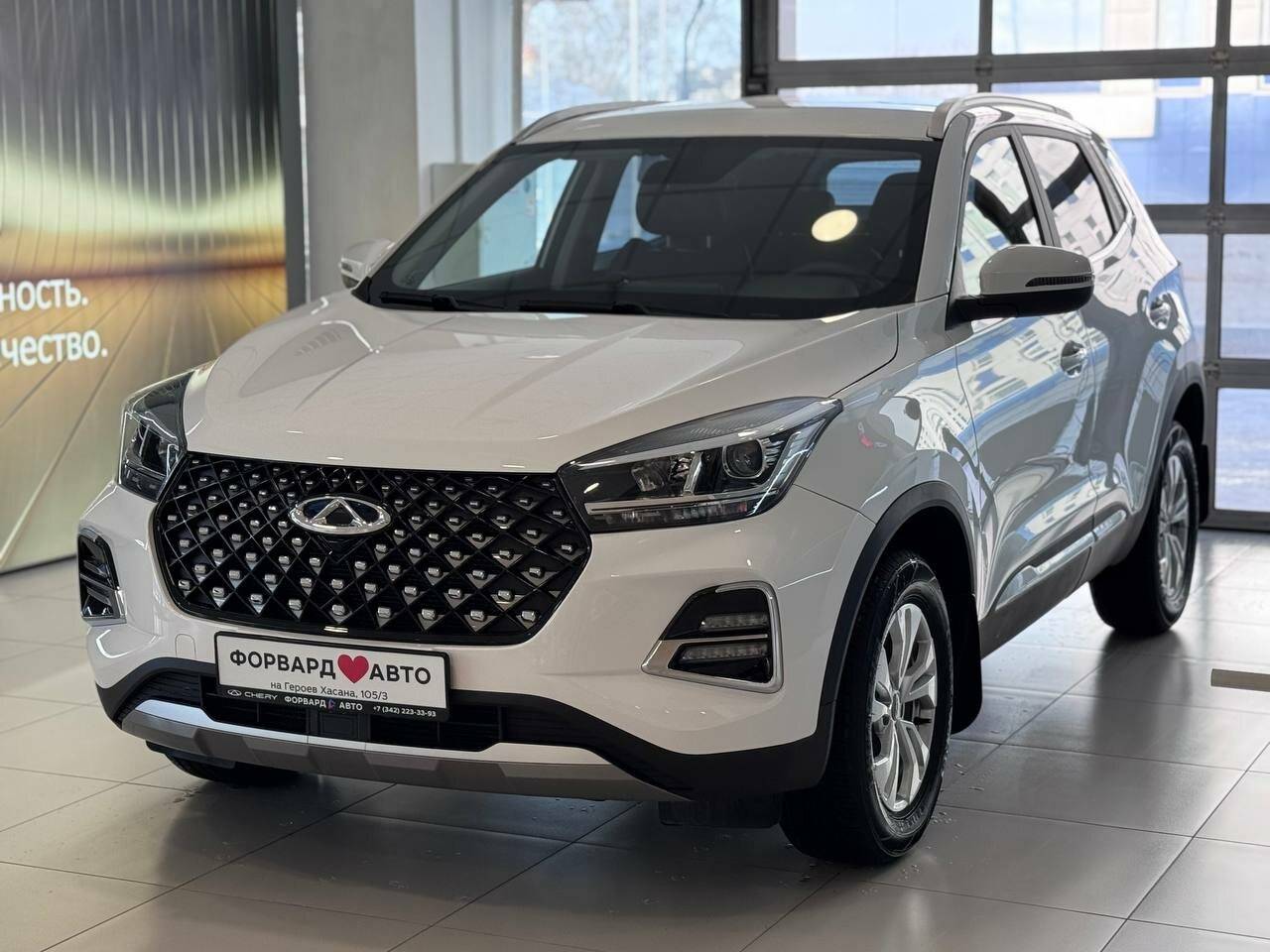 Chery Tiggo 4 PRO Action