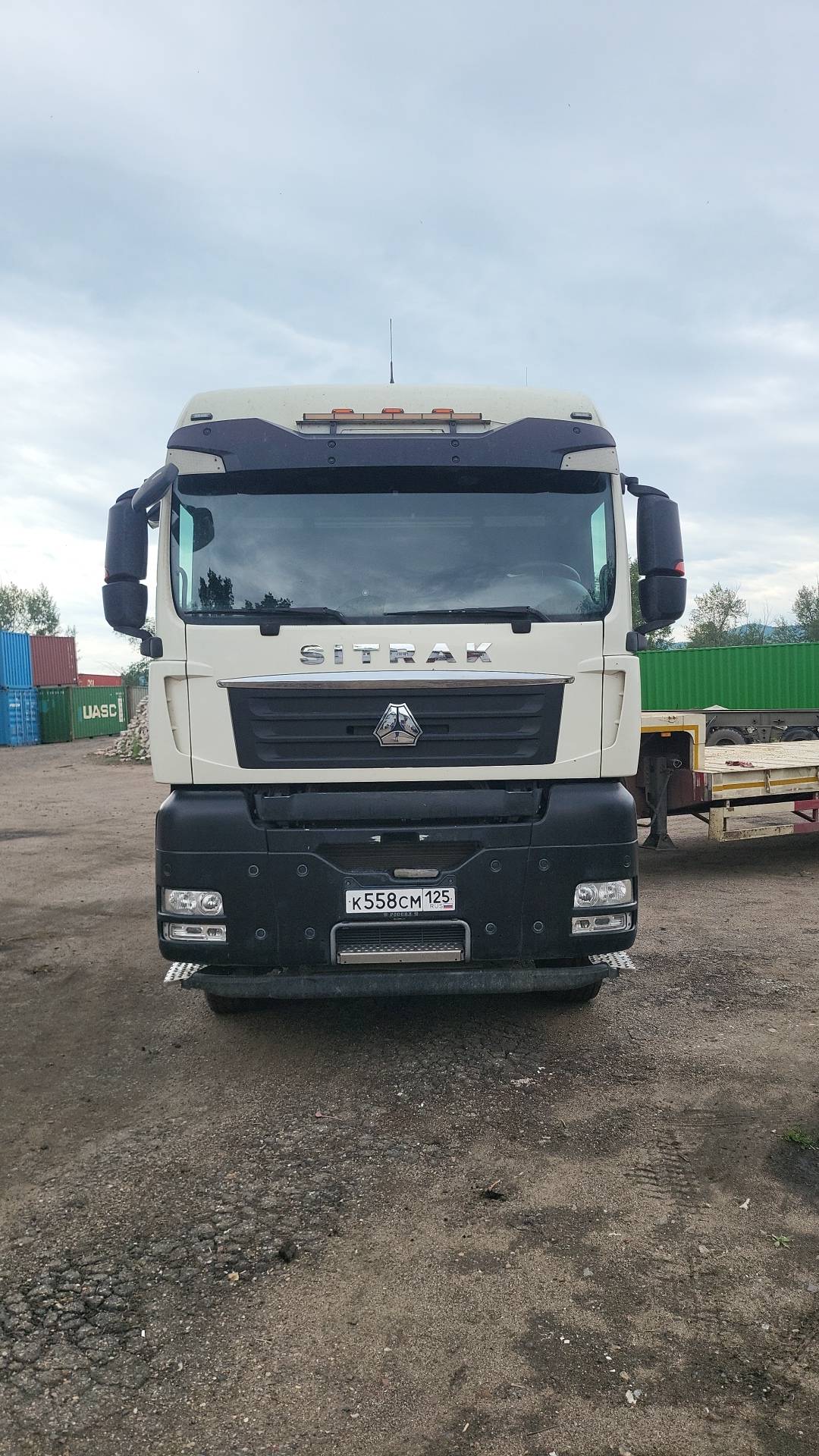 Sitrak С7Н 6×4 ZZ4256V364HE