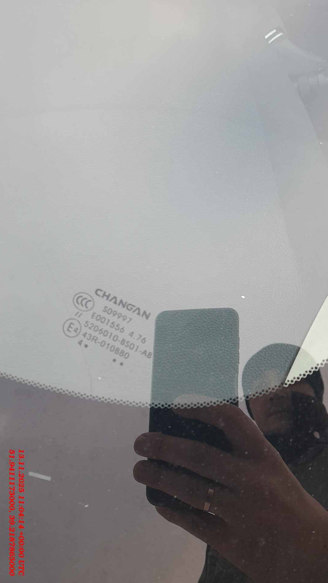 Changan Alsvin,  90 155 км, 2024 года в лизинг