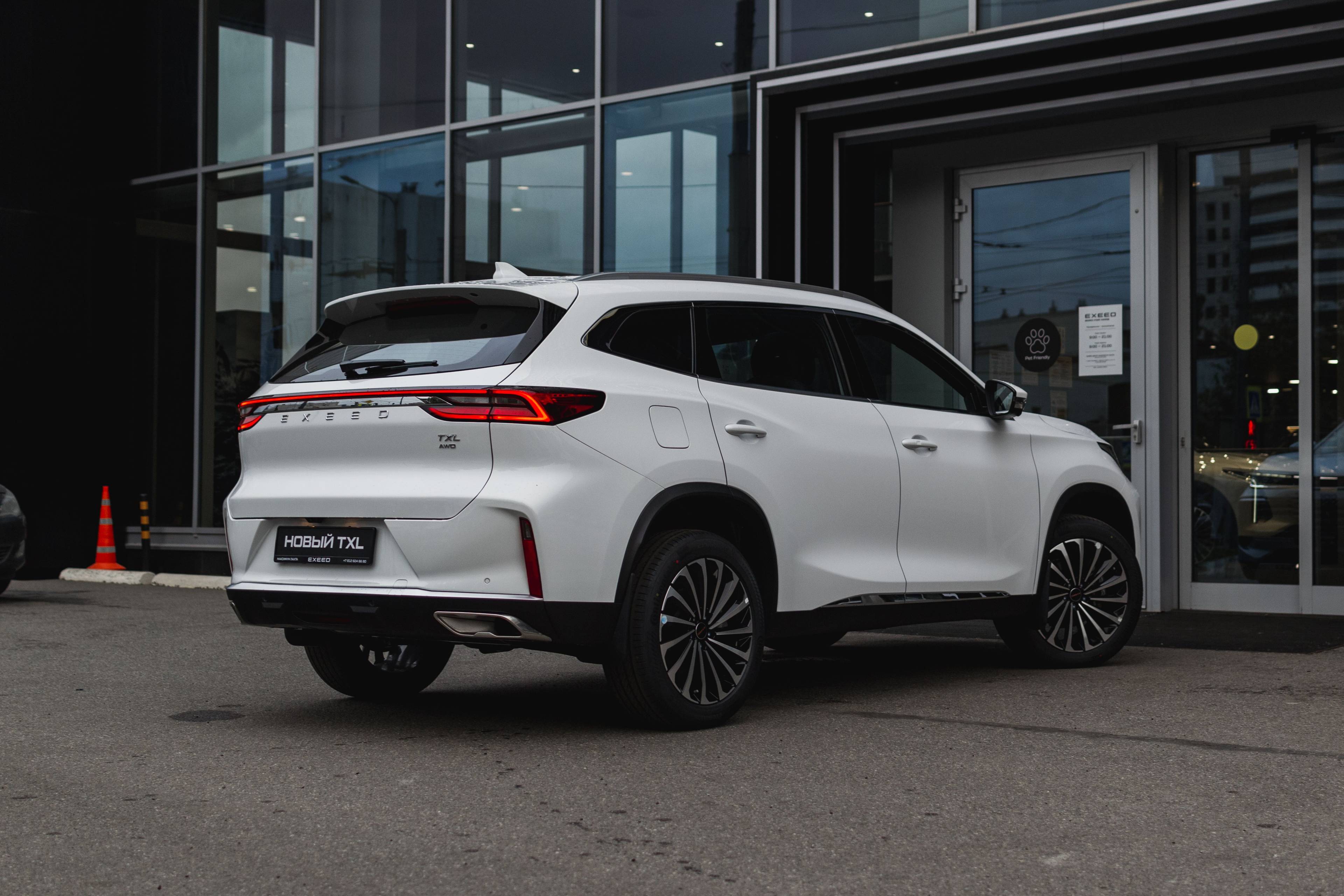 EXEED TXL Prestige 1.6 TGDI DCT7 AWD