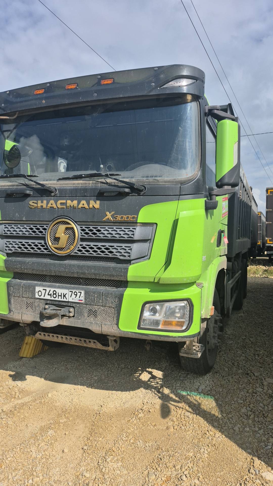 Shacman SX32586T384C