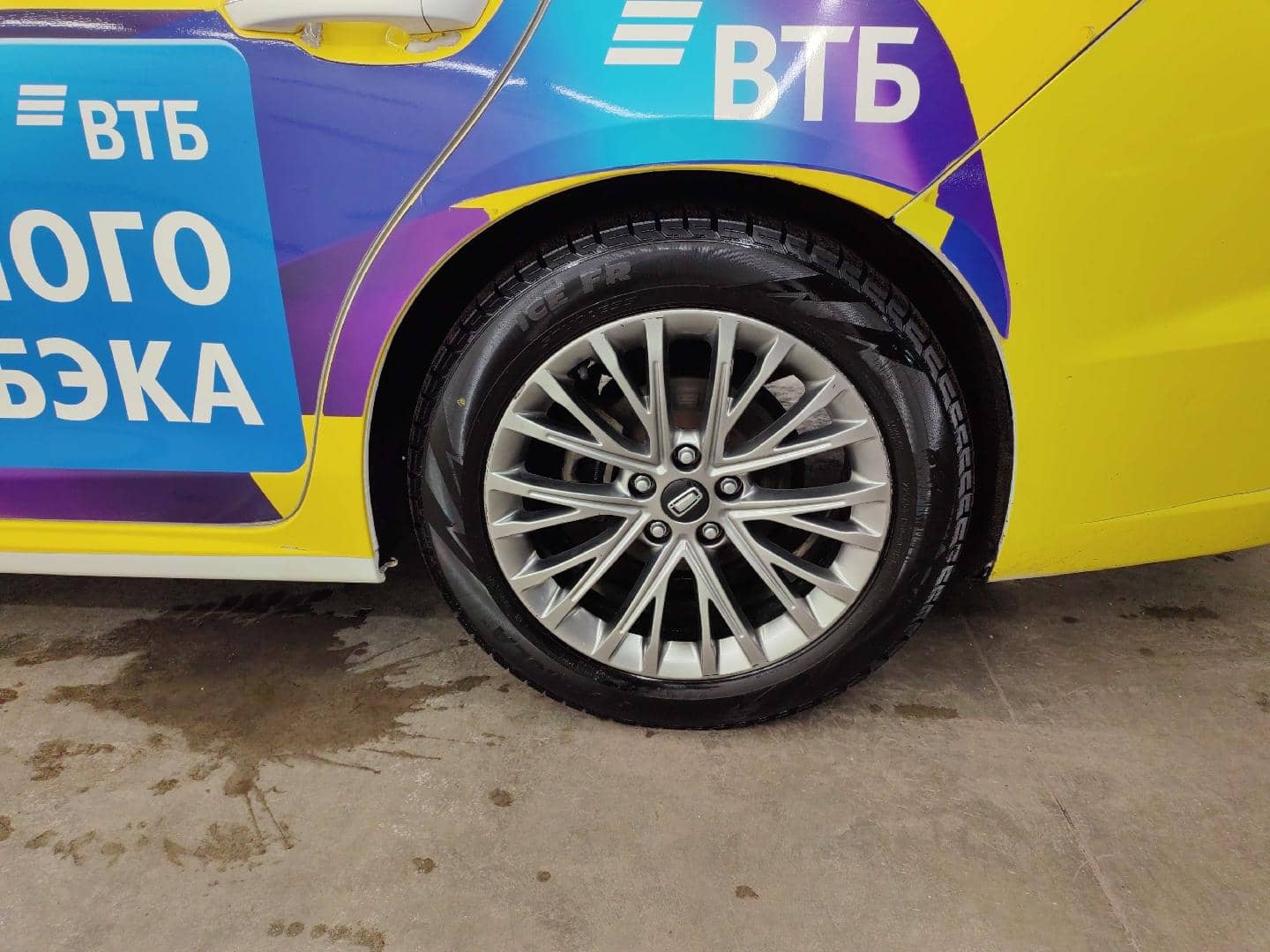 FAW Bestune B70,  191 122 км, 2023 года в лизинг
