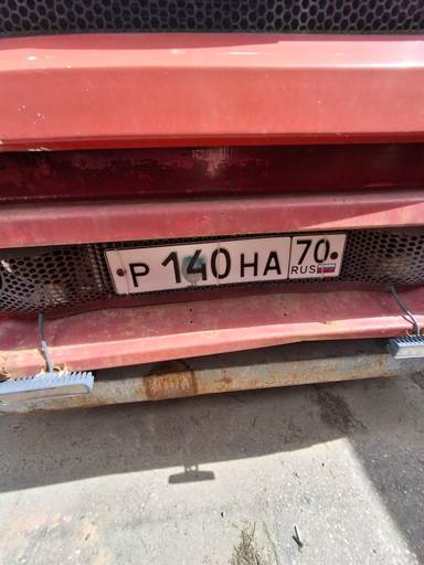 HOWO ZZ3407S3867E 8x4