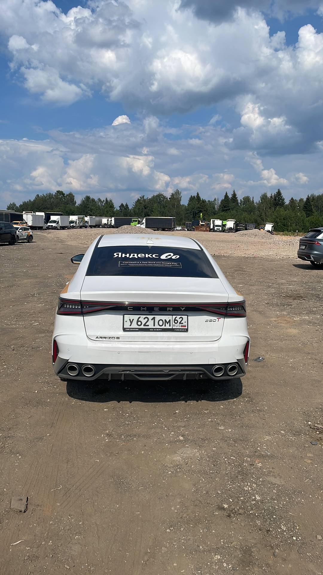 Chery Arrizo 8,  62 914 км, 2024 года в лизинг