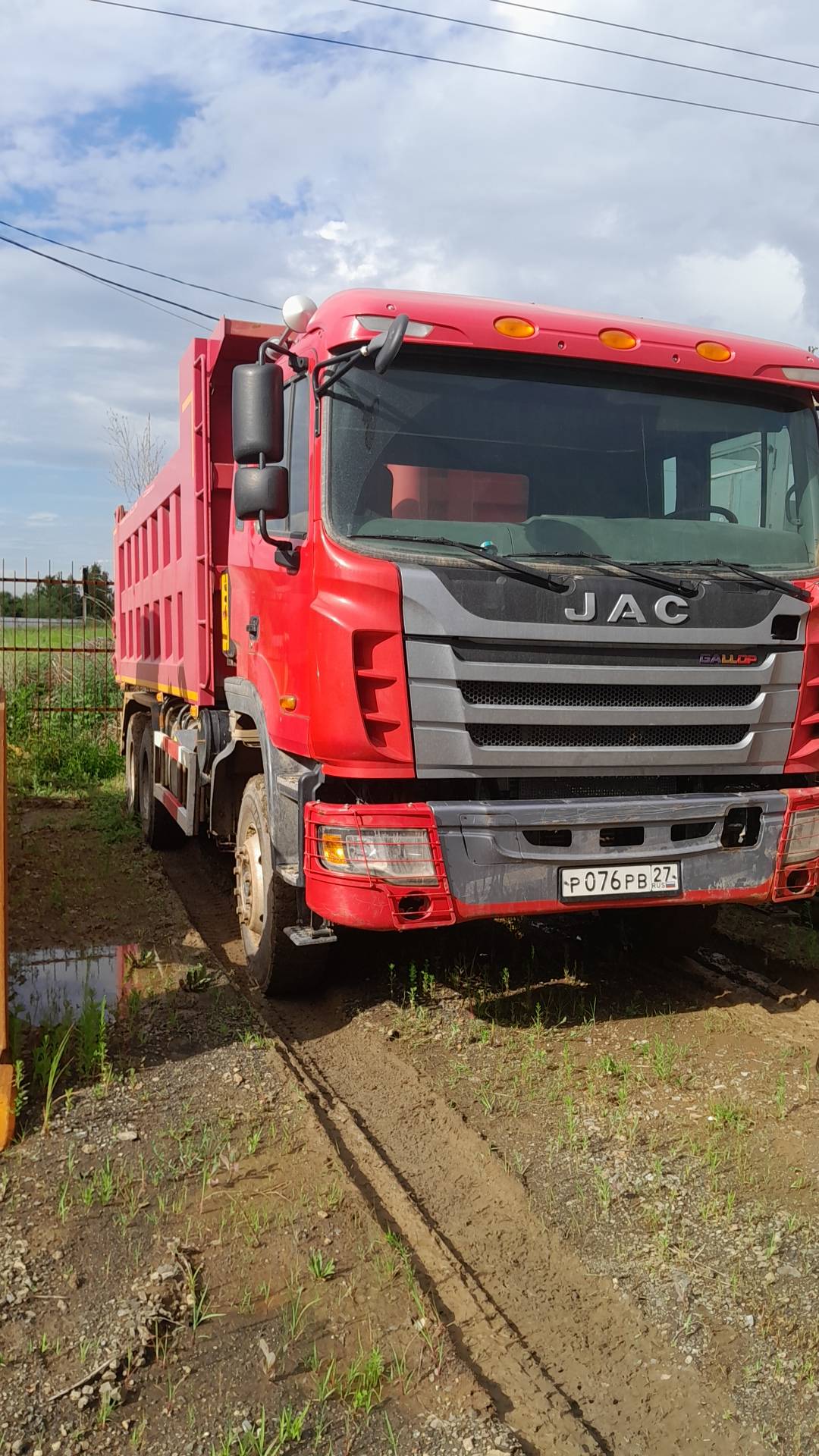 JAC N350 6x4