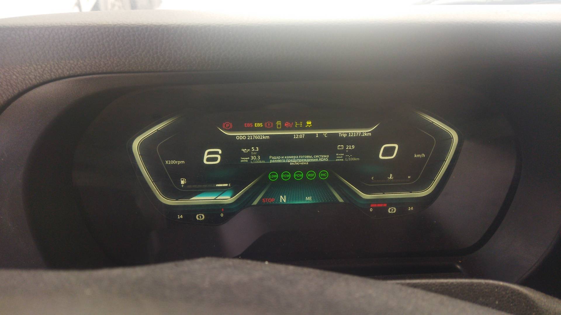 Shacman SX4188YY381,  217 602 км, 2023 года в лизинг