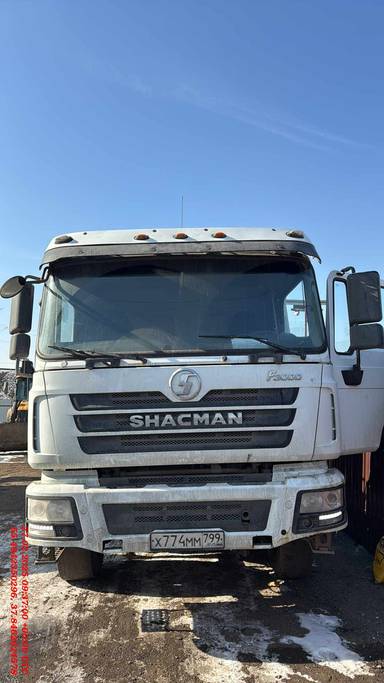 Shacman SX3258DR384