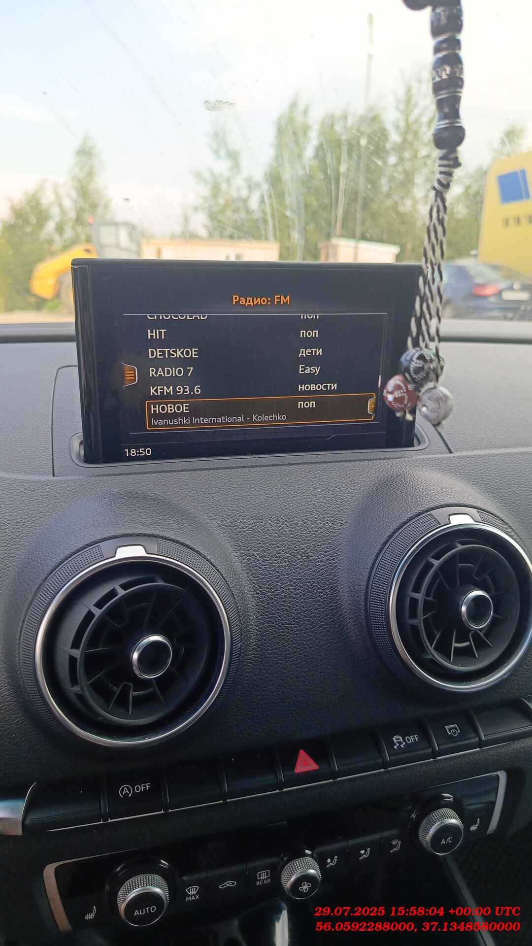 Audi A3 Sedan,  261 923 км, 2018 года в лизинг