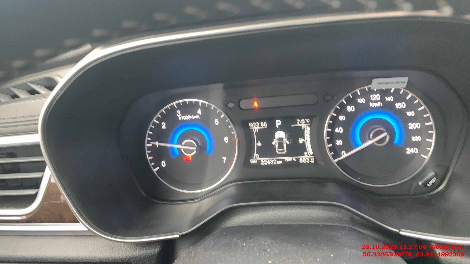 DongFeng 580,  22 500 км, 2024 года в лизинг