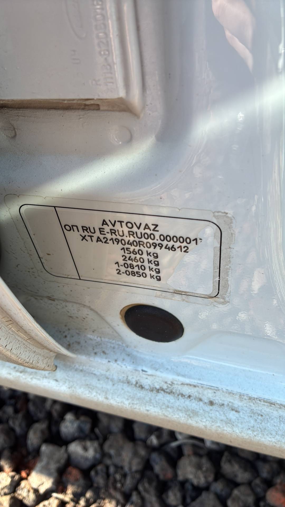 Lada Granta седан,  118 682 км, 2023 года в лизинг