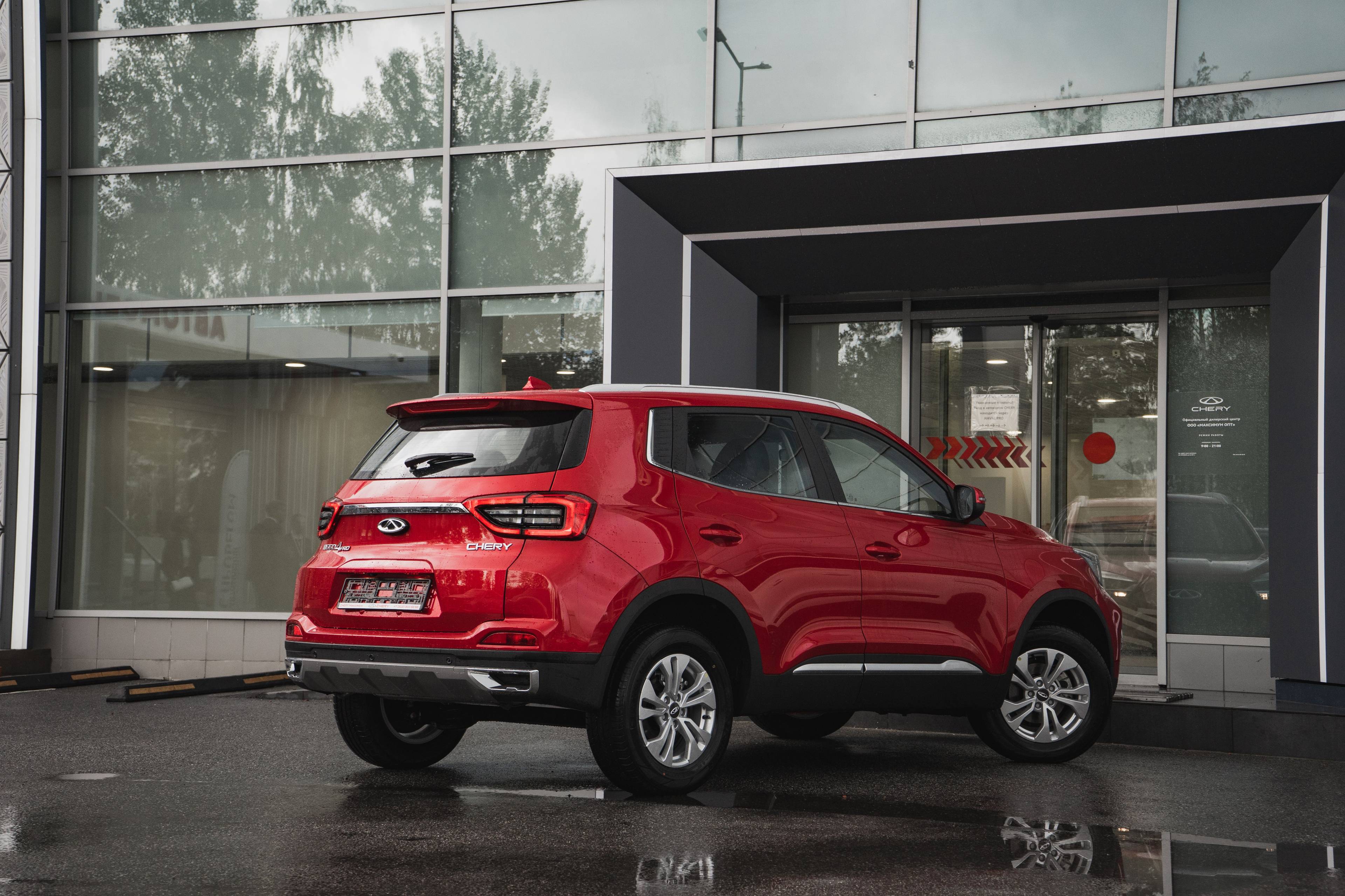 Chery Tiggo 4 PRO Action