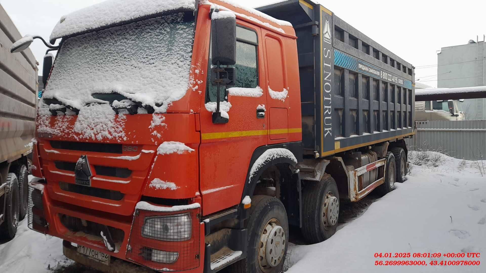 HOWO ZZ3407S3867Е 8х4,  88 481 км, 2022 года в лизинг