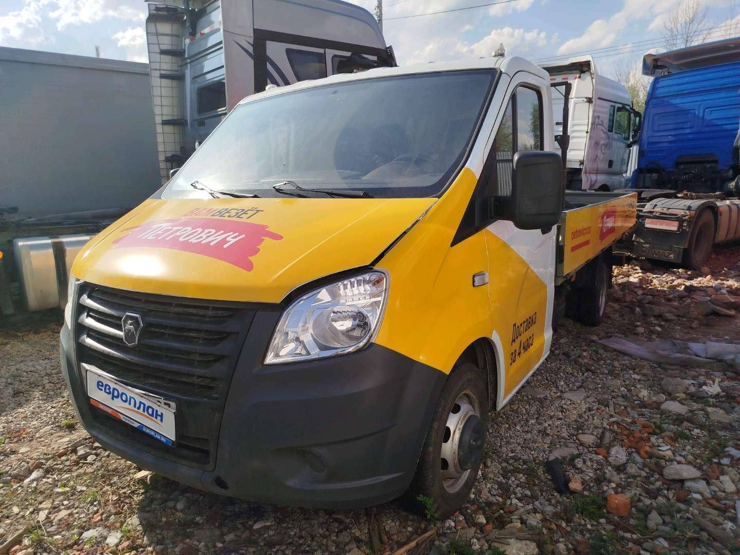 ГАЗ ГАЗель NEXT