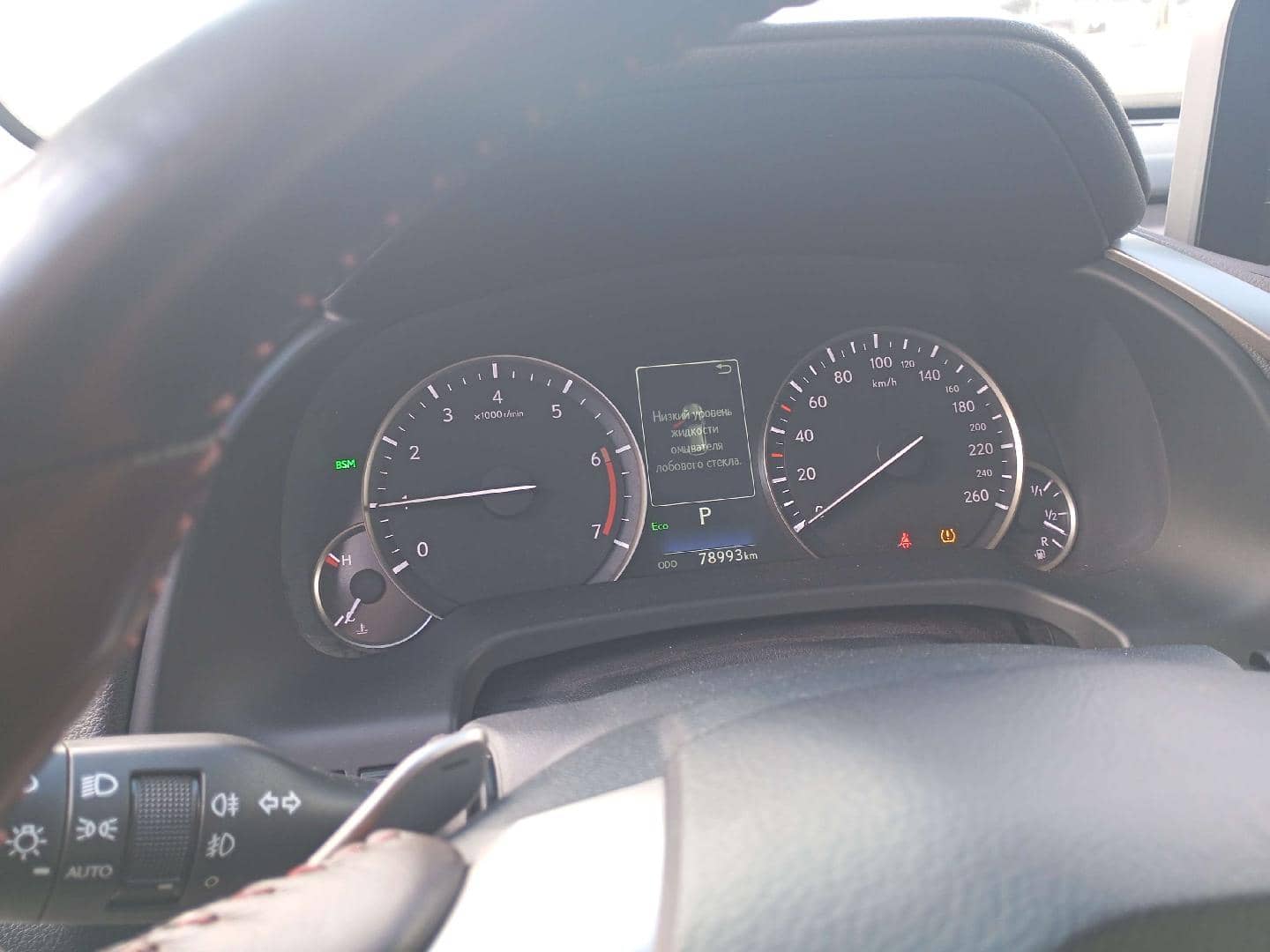 Lexus RX 300 AWD,  78 993 км, 2020 года в лизинг
