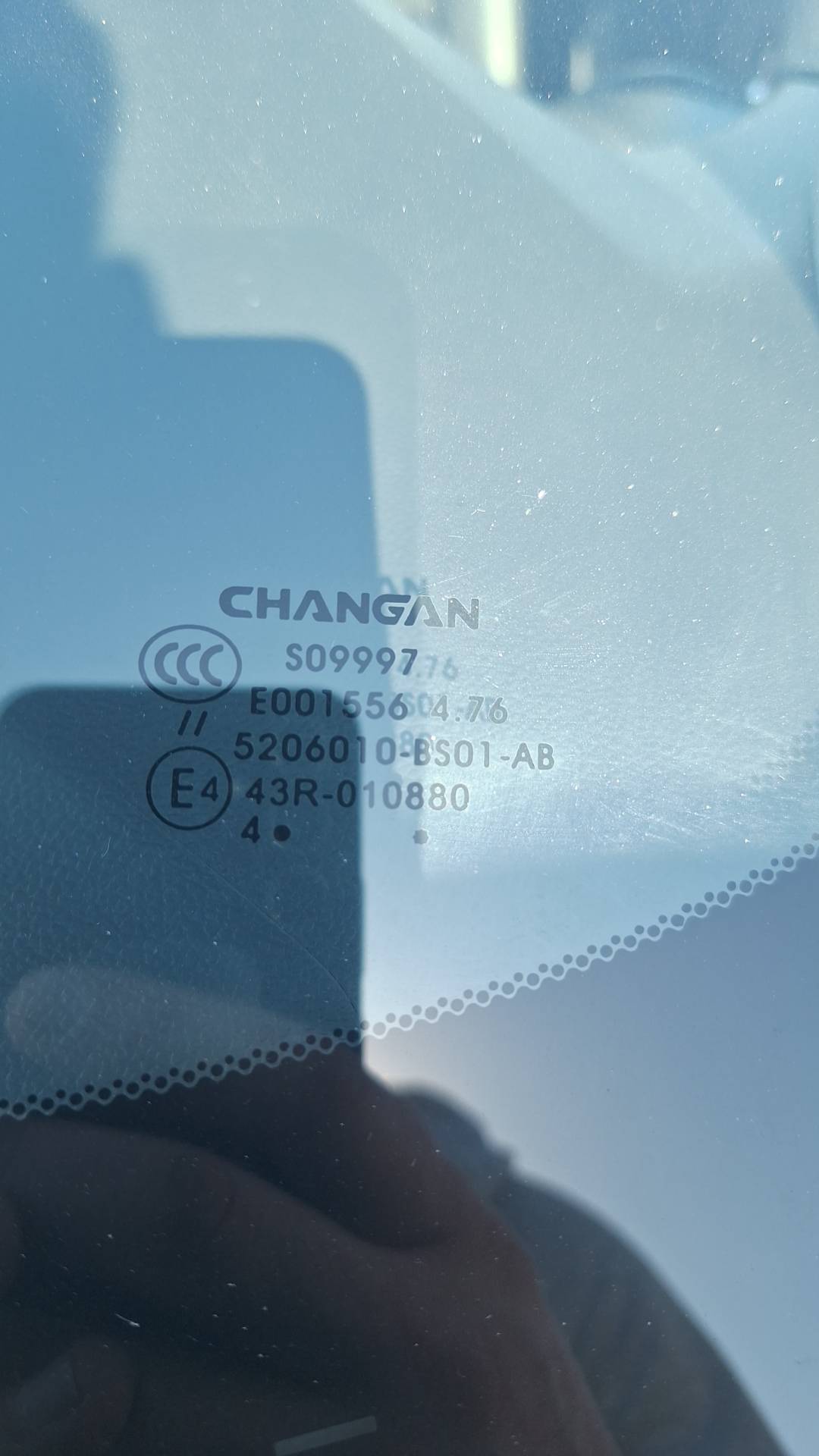 Changan Alsvin,  56 005 км, 2024 года в лизинг