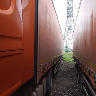 НОВТРАК Meusburger Шторный 16 500 мм, SP-345PR
