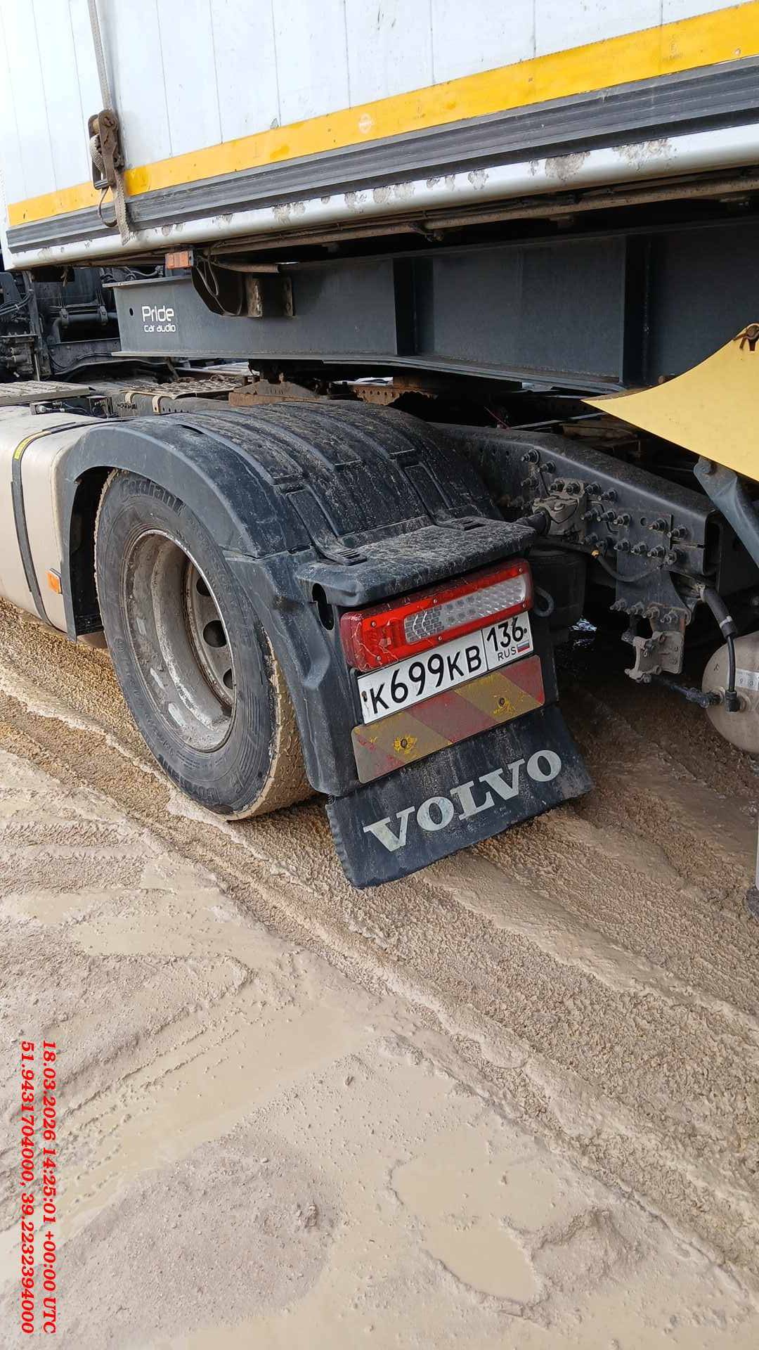 Volvo FH 460 4x2 (FH Globetrotter XL),  669 537 км, 2022 года в лизинг