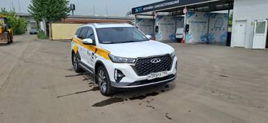 Chery Tiggo 7 PRO MAX