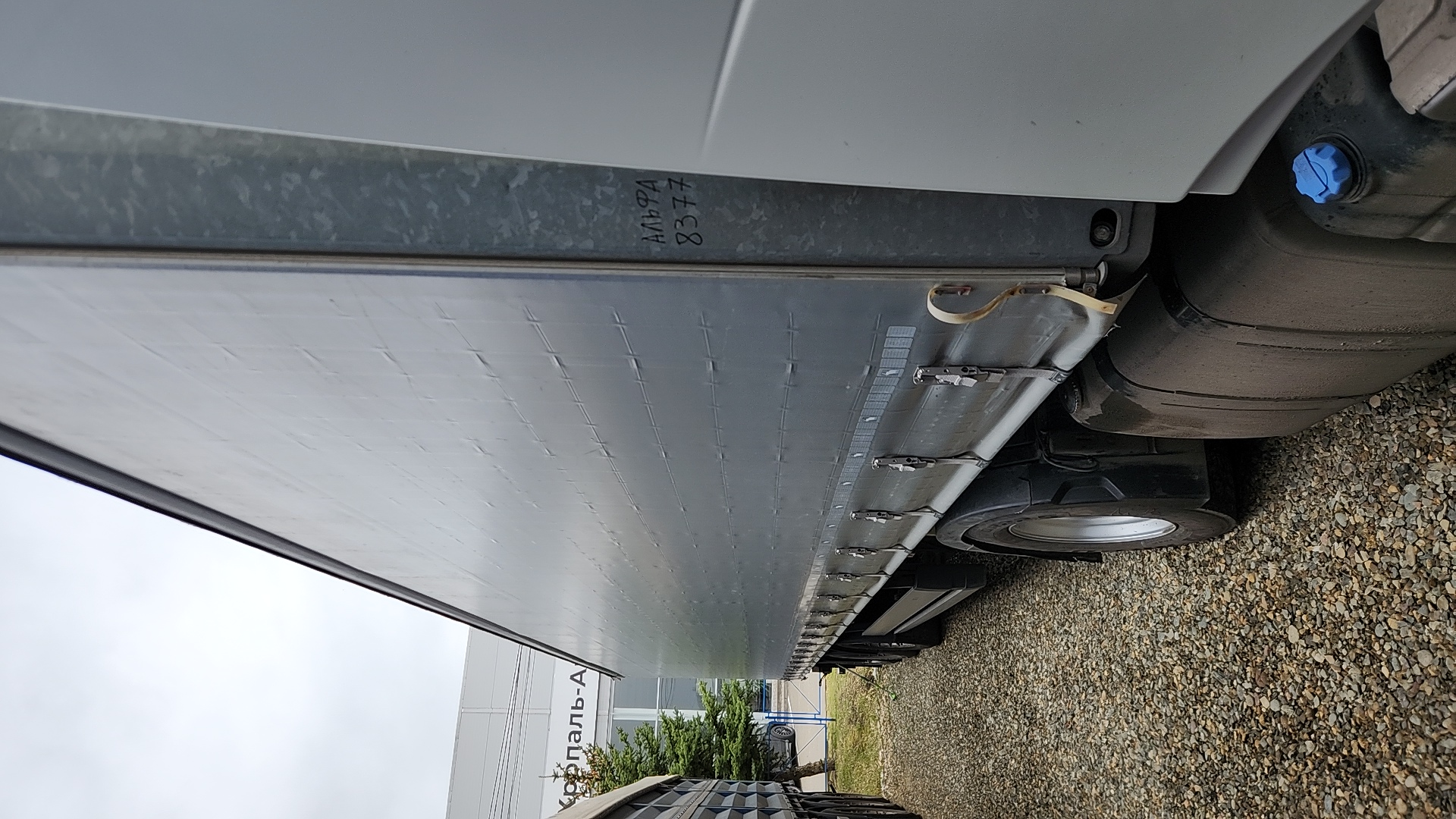 SCHMITZ Шторный 9084, 2020 года в лизинг