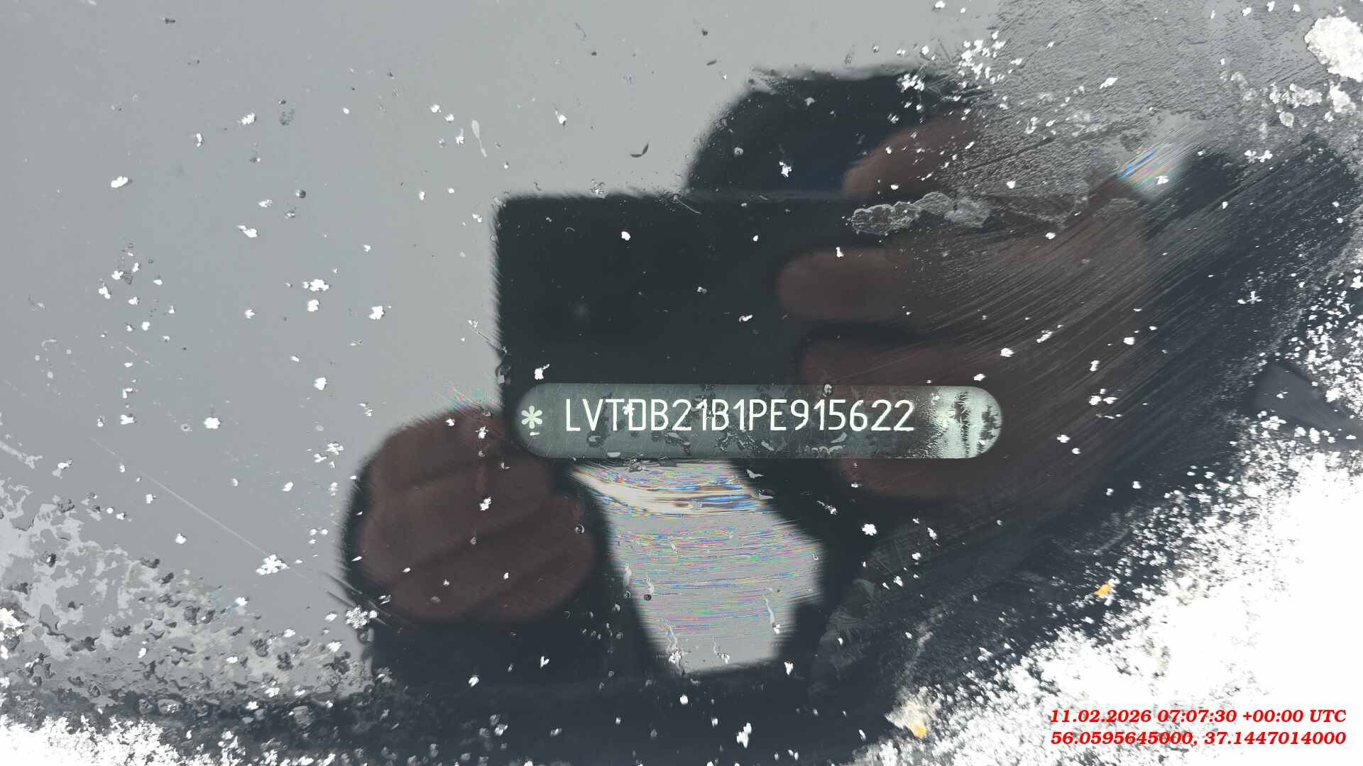 EXEED LX,  195 125 км, 2023 года в лизинг