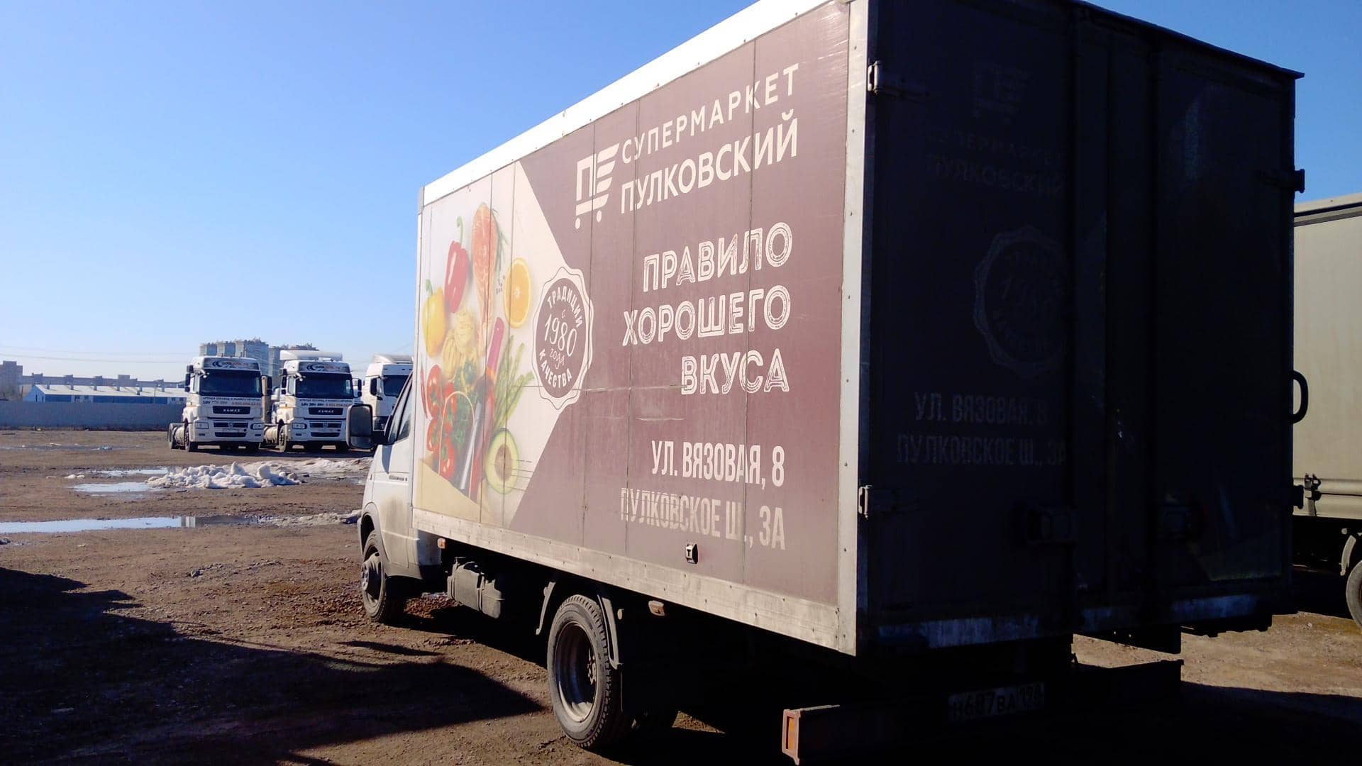 ГАЗ ГАЗель Бизнес,  68 424 км, 2023 года в лизинг