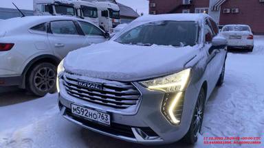 Haval Jolion