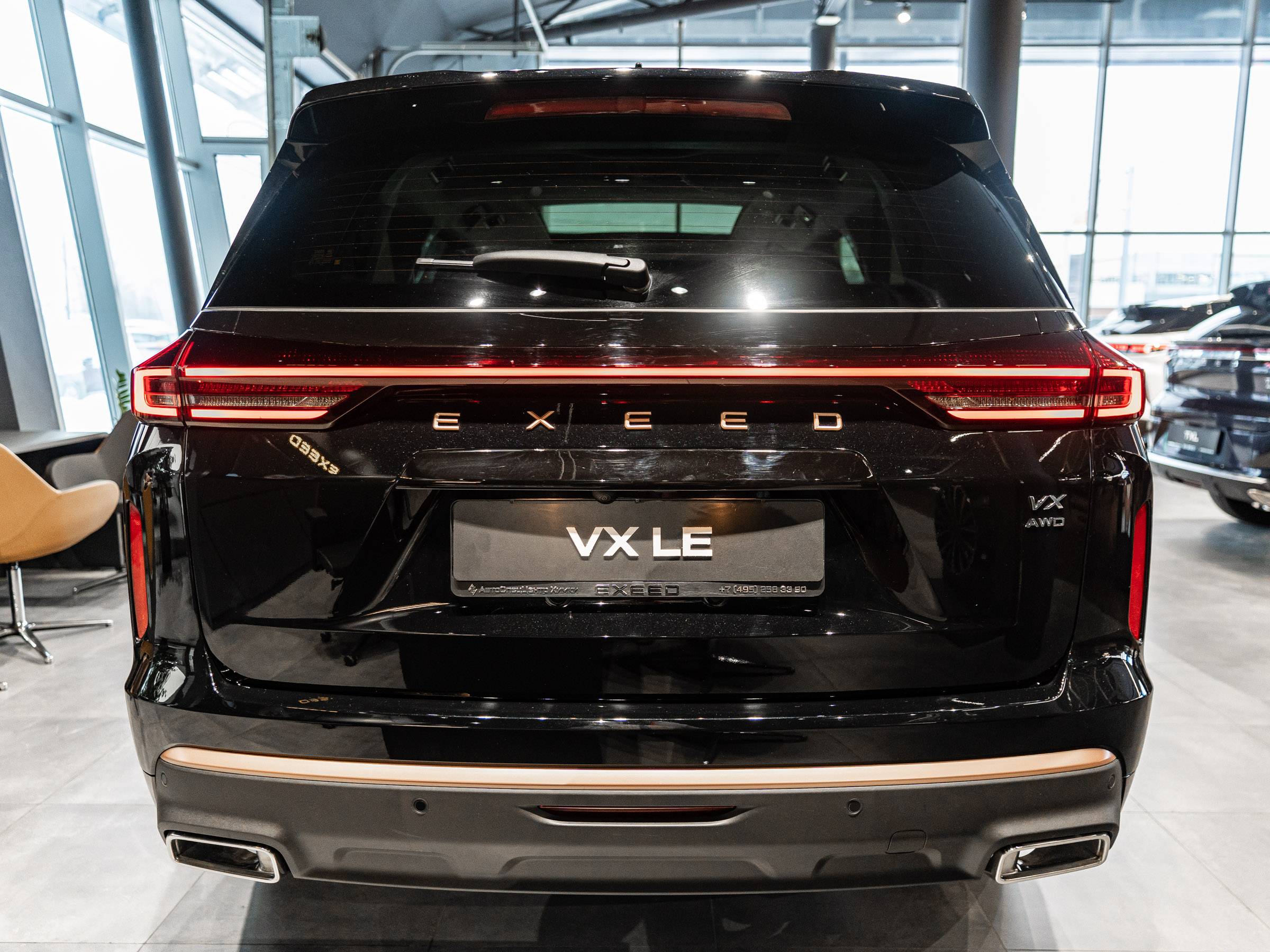 EXEED VX President 2.0T 7DCT 4WD