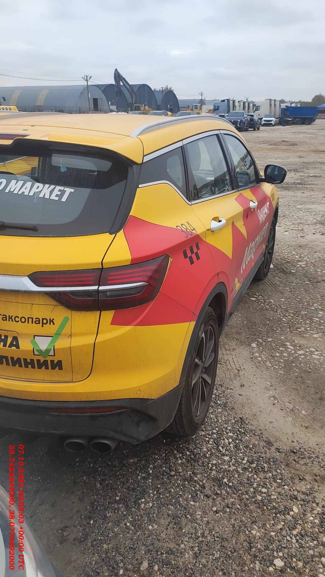 Geely Coolray,  150 000 км, 2023 года в лизинг