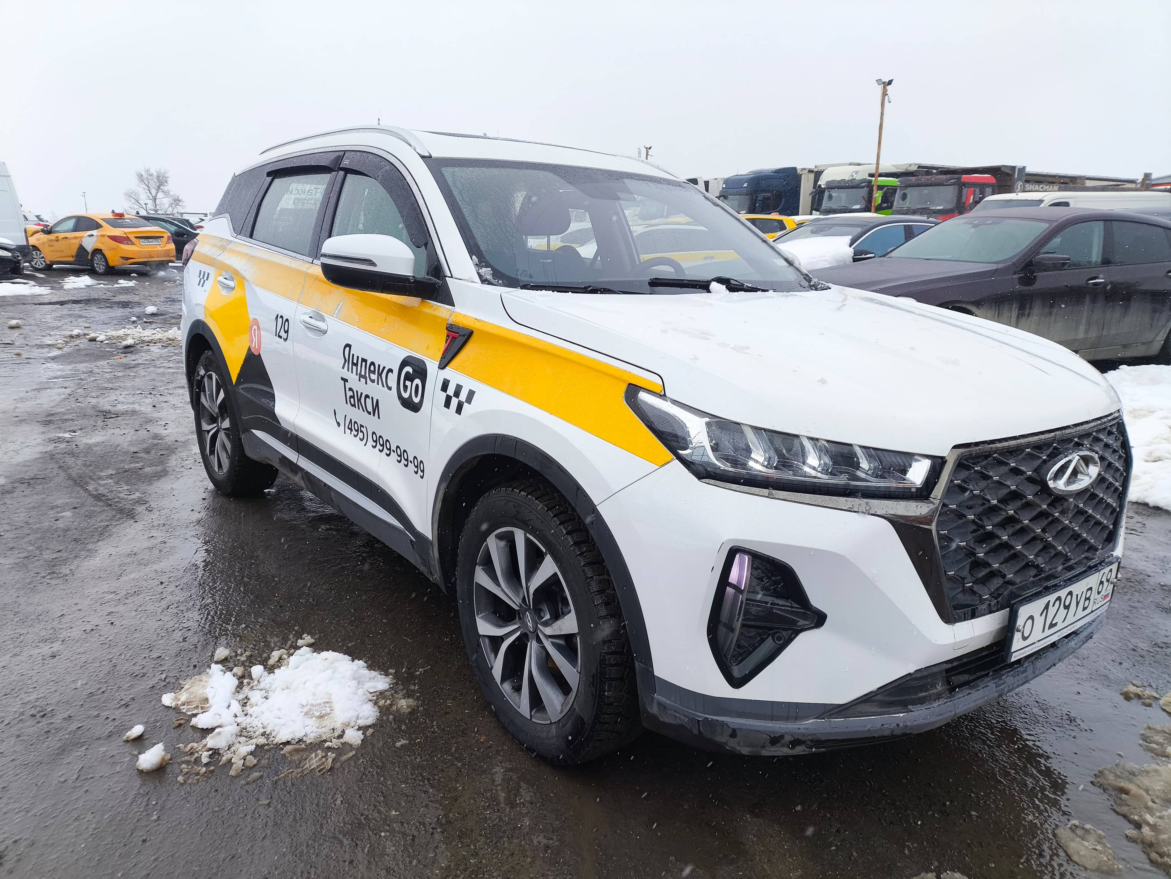 Chery Tiggo 7 PRO MAX