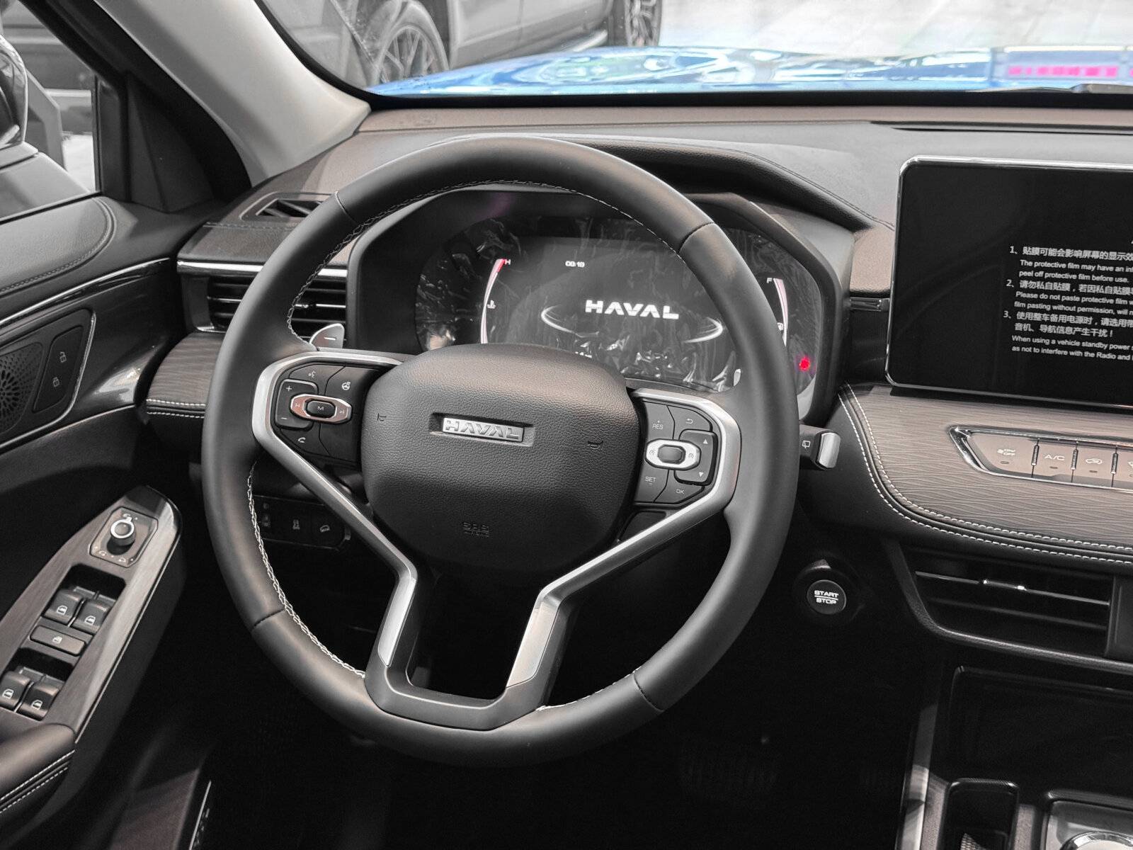 Haval Jolion Premium 1.5 7DCT 4WD