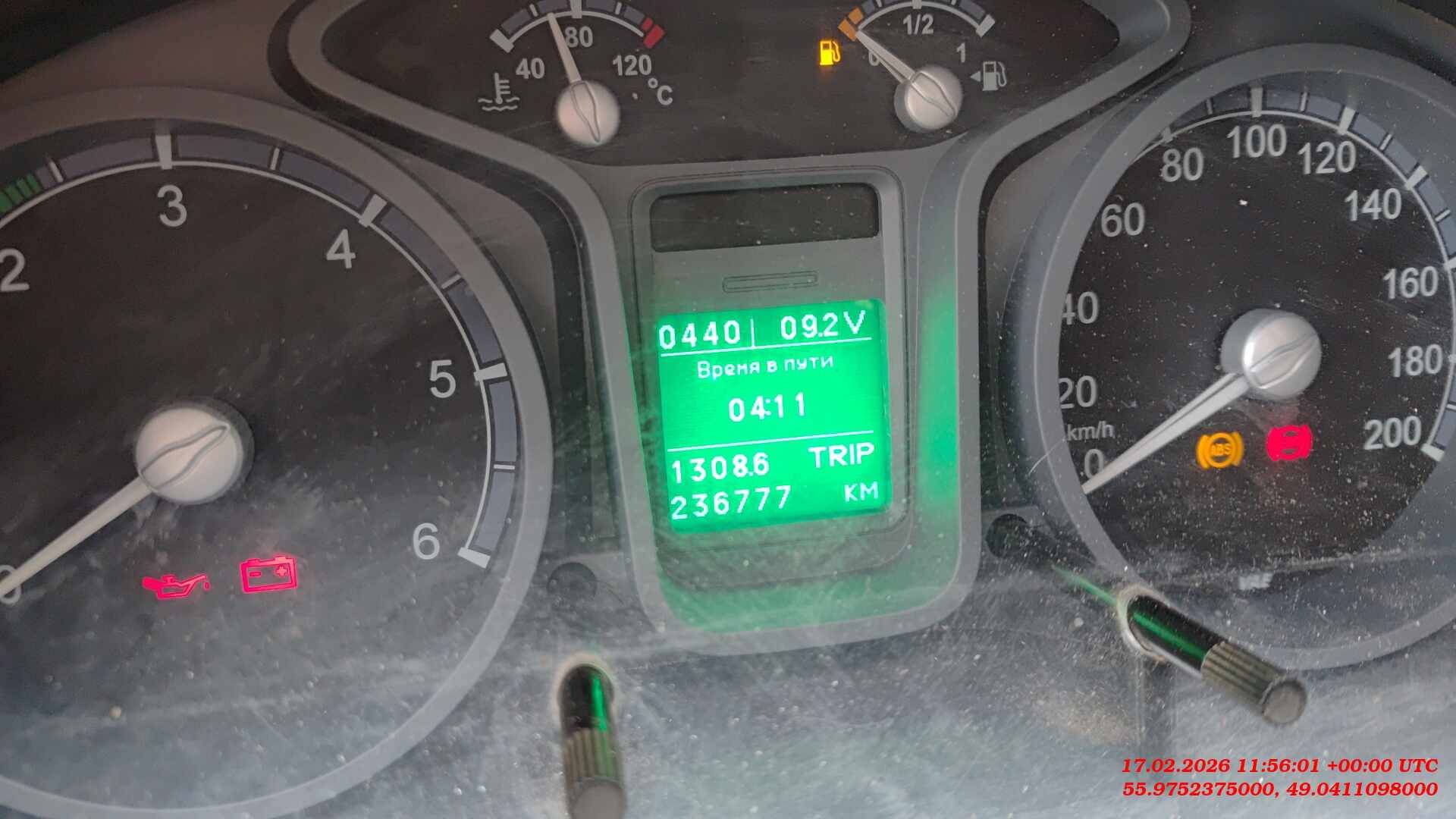 ГАЗ ГАЗель Бизнес,  236 777 км, 2022 года в лизинг