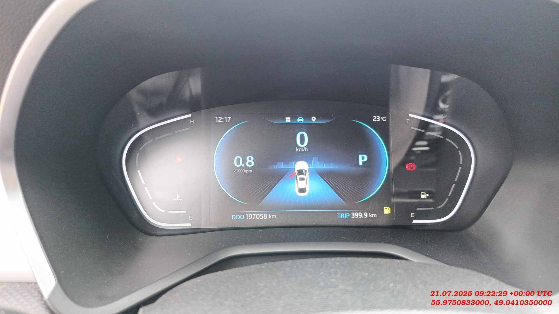 JAC J7,  197 058 км, 2023 года в лизинг