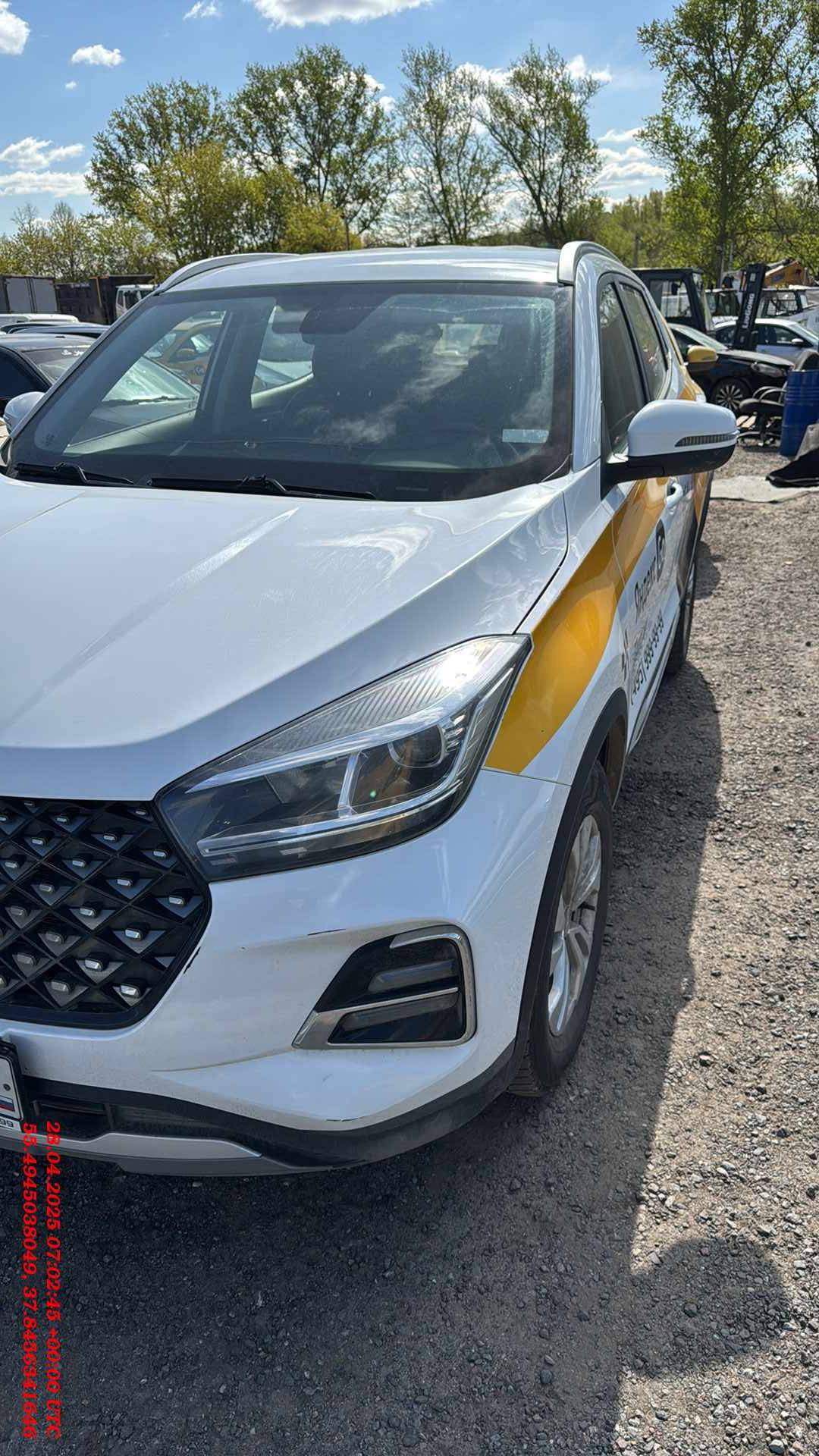 Chery Tiggo 4 PRO
