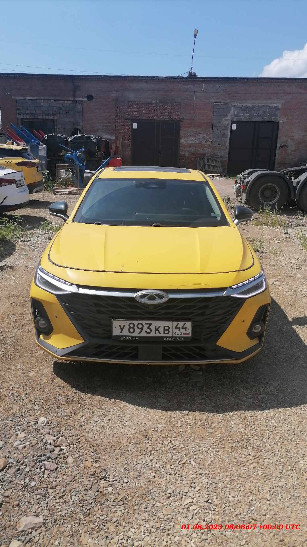 Chery Arrizo 8