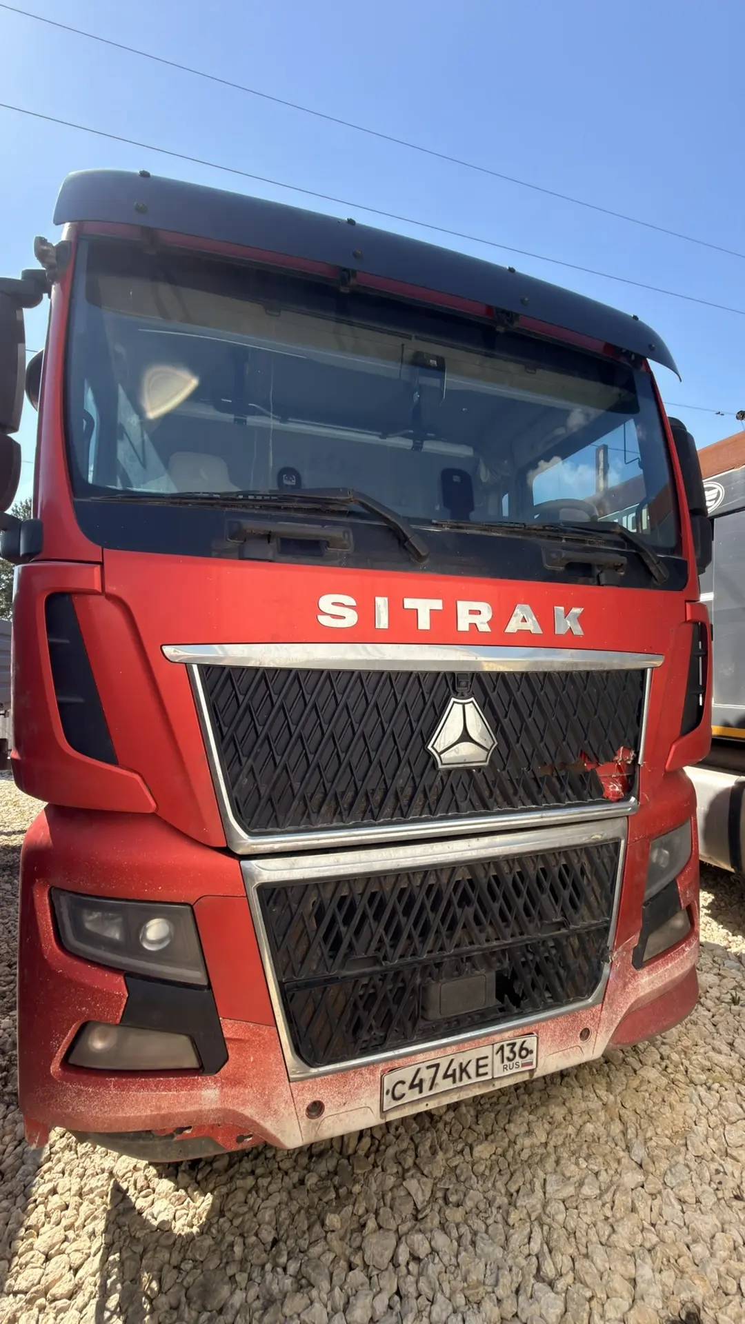 Sitrak C7H 4x2 ZZ4186V361HE