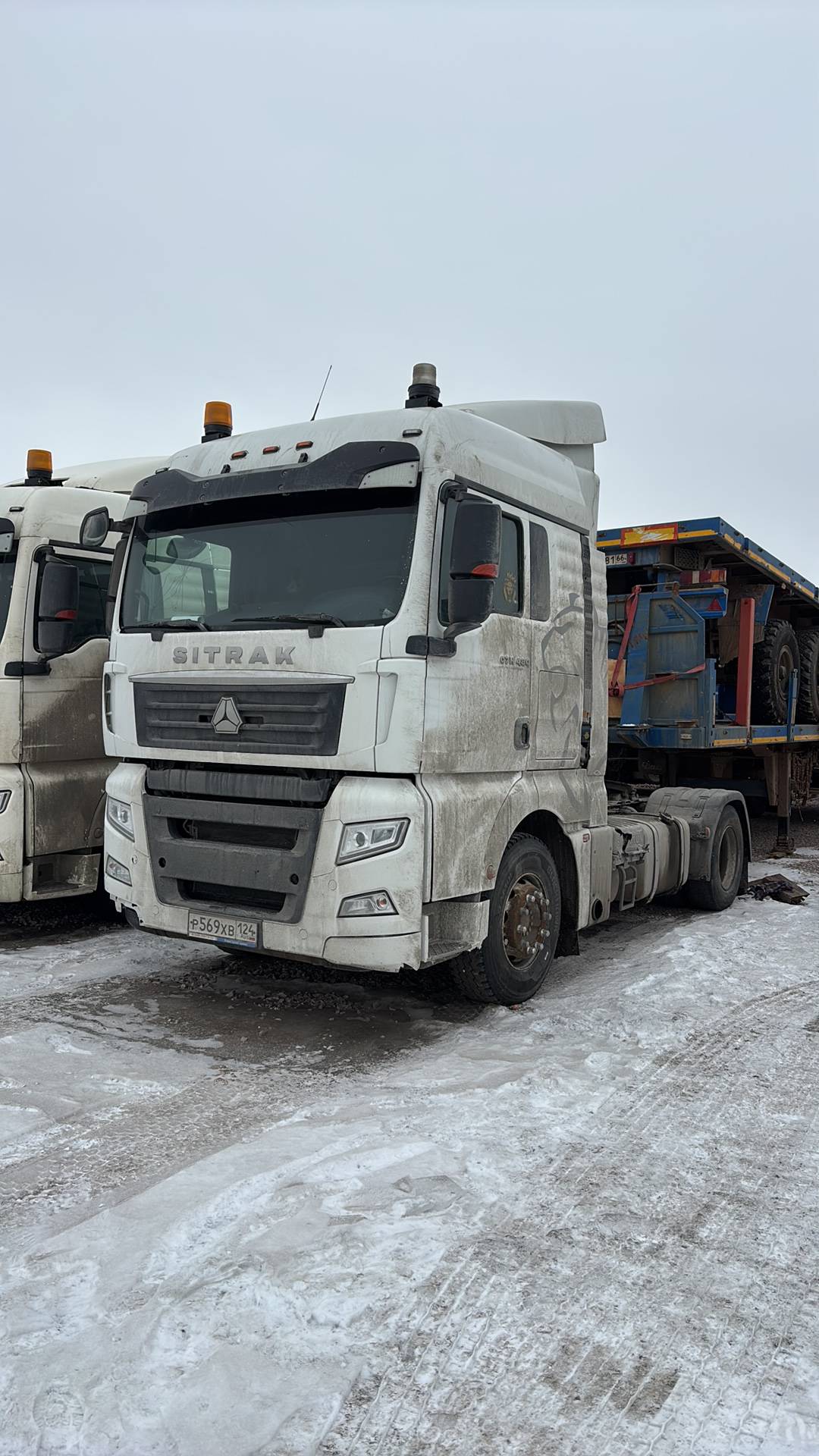 Sitrak ZZ4186V391HE,  188 582 км, 2023 года в лизинг