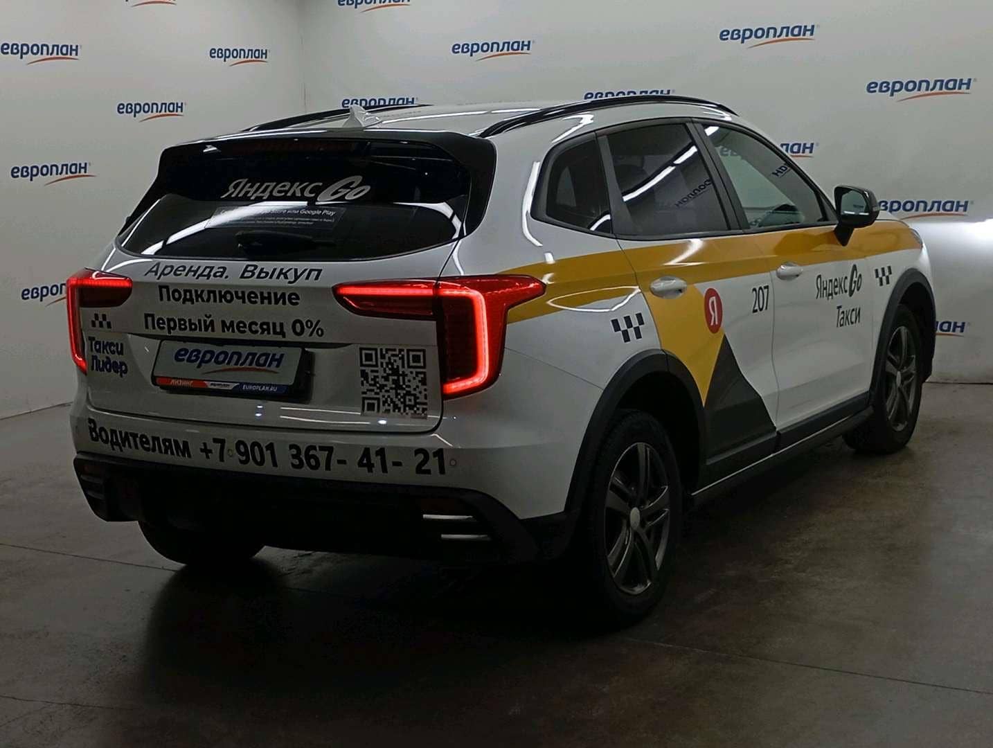 Haval Jolion,  170 534 км, 2024 года в лизинг