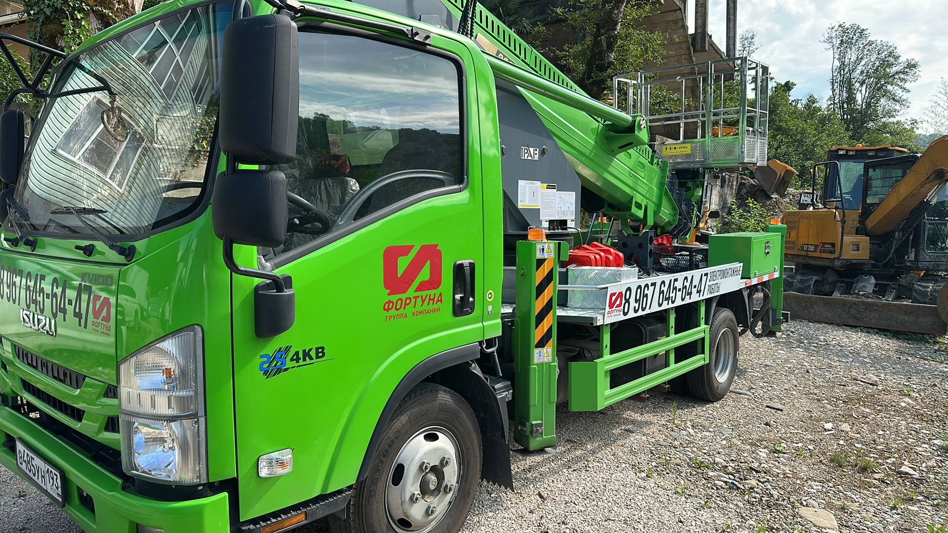 ISUZU QL1080