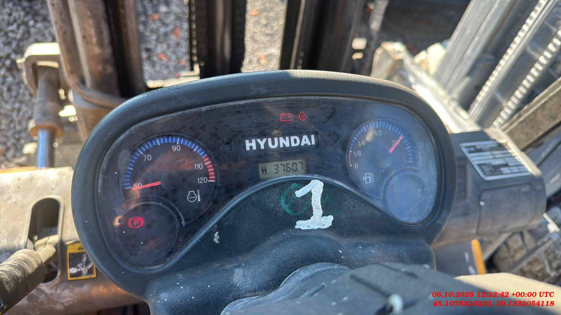 Hyundai 30DE-7, 2022 года в лизинг