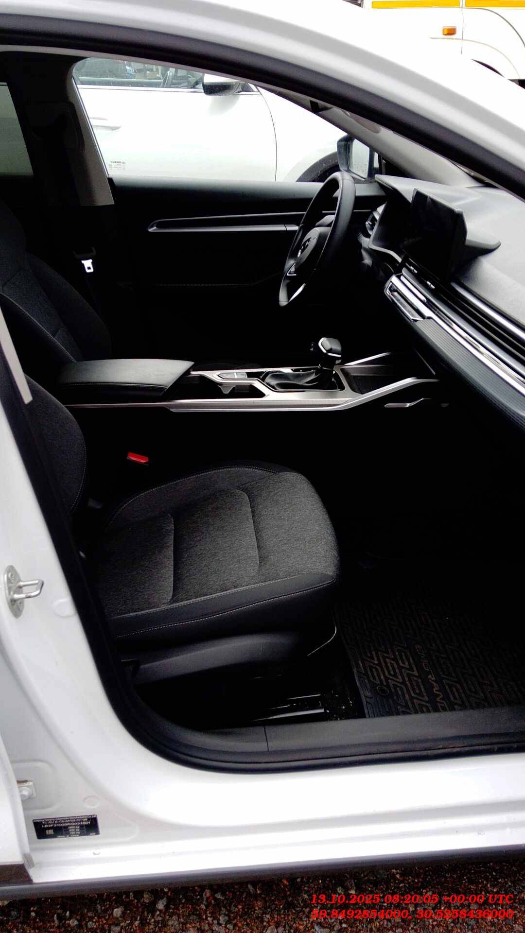 Geely Emgrand,  100 043 км, 2024 года