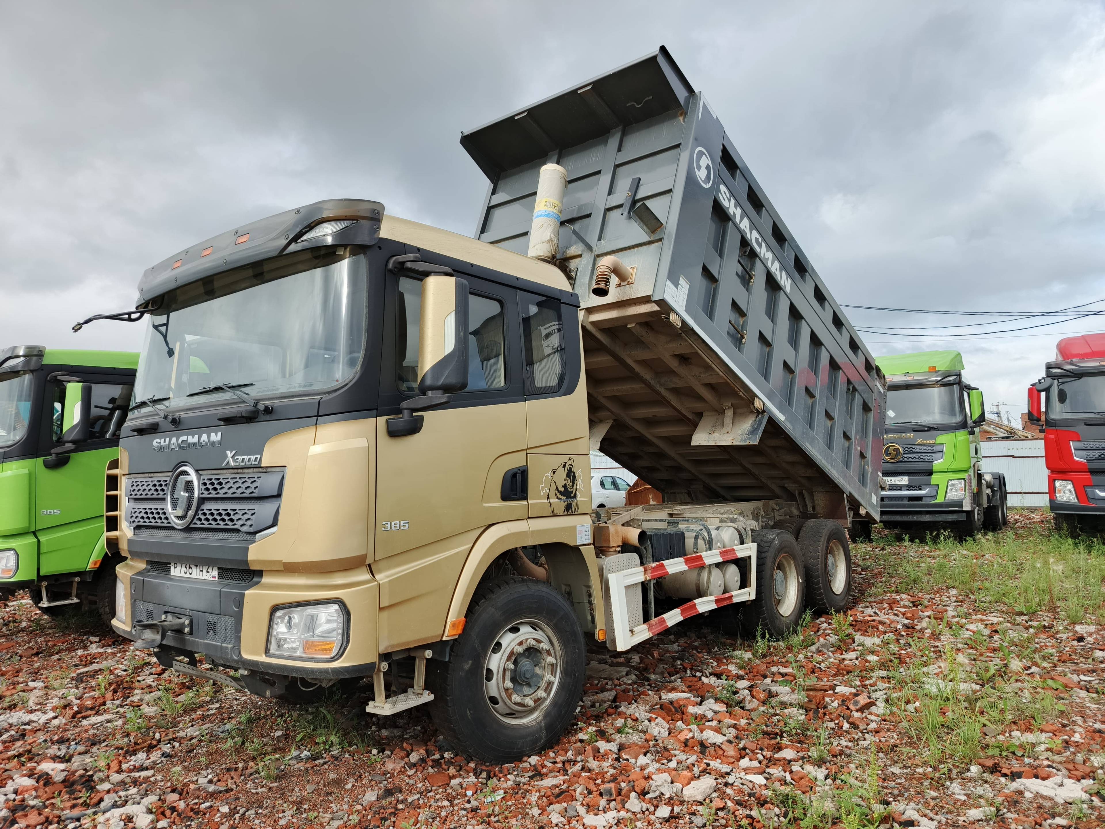 Shacman SX32586T384C