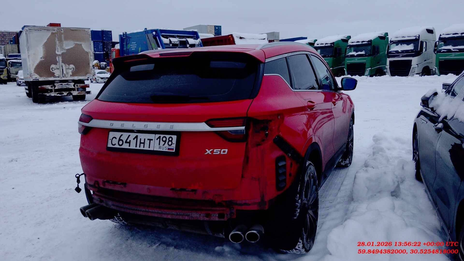 Belgee X50,  234 001 км, 2024 года