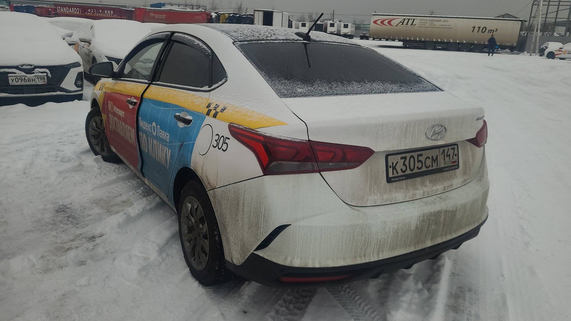 Solaris HS,  98 620 км, 2024 года в лизинг