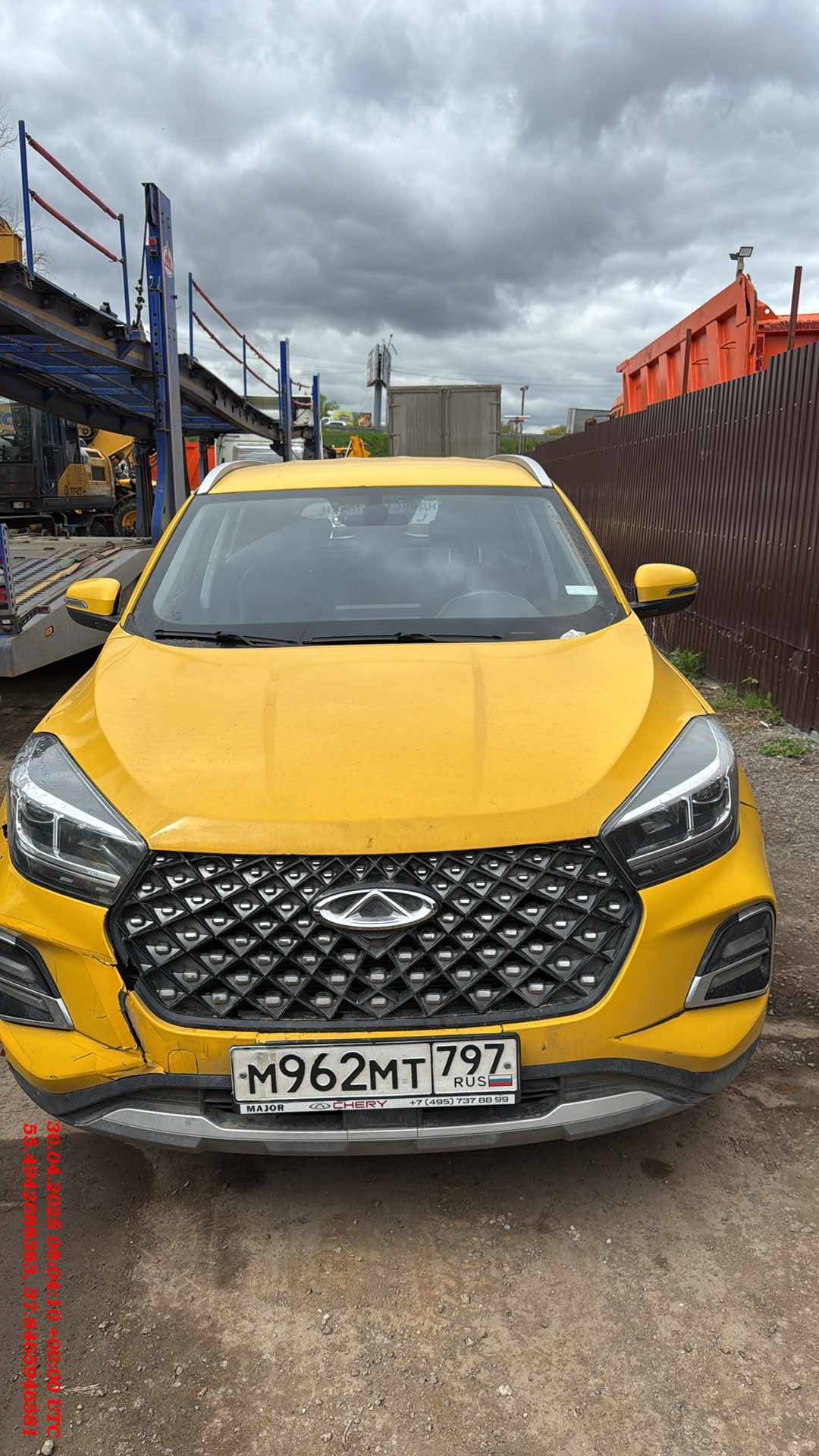 Chery Tiggo 4 PRO