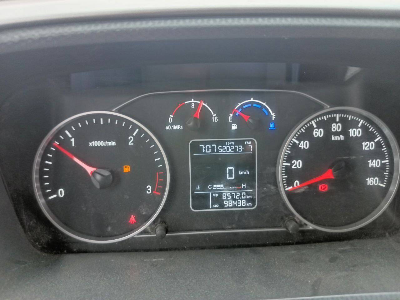 Foton EST M 120,  98 438 км, 2024 года в лизинг