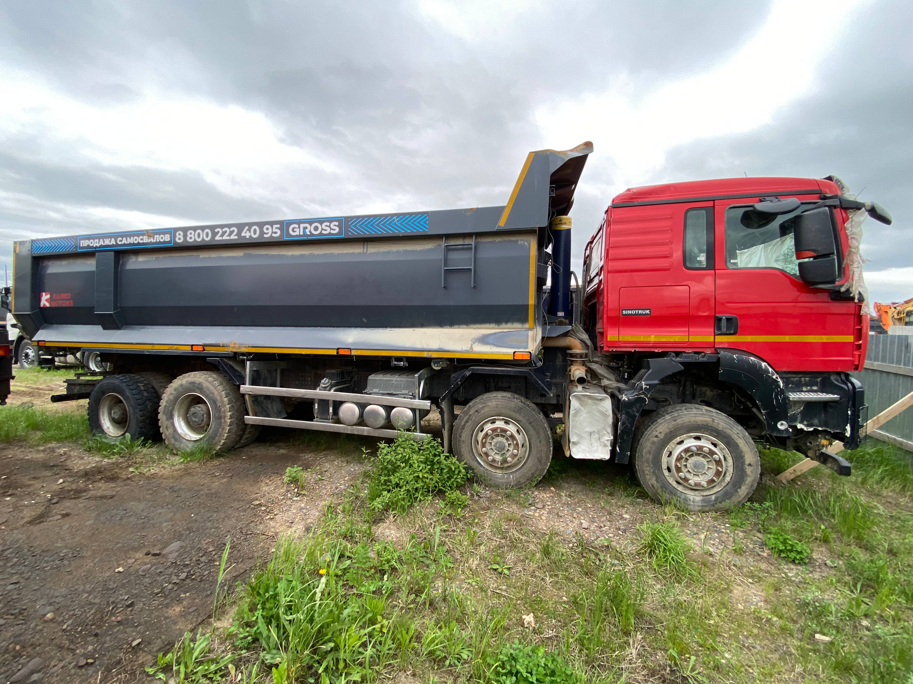 HOWO ZZ3317V386GE1 8х4 Лот 000000851
